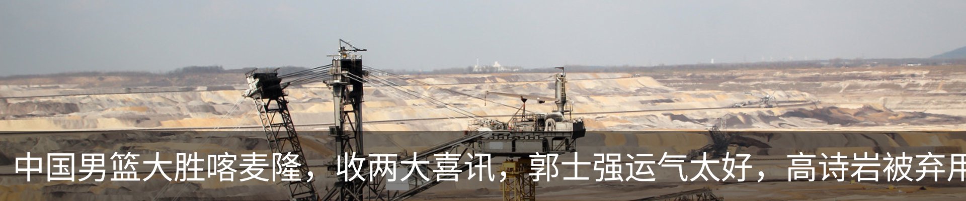 资讯中心
