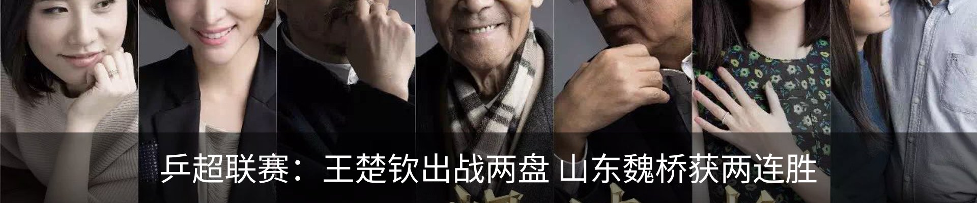 资讯中心
