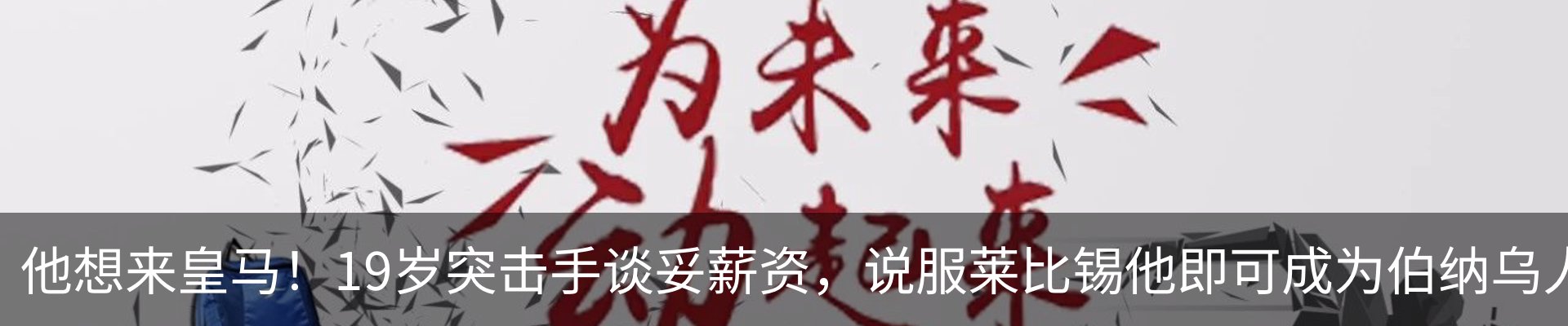 资讯中心