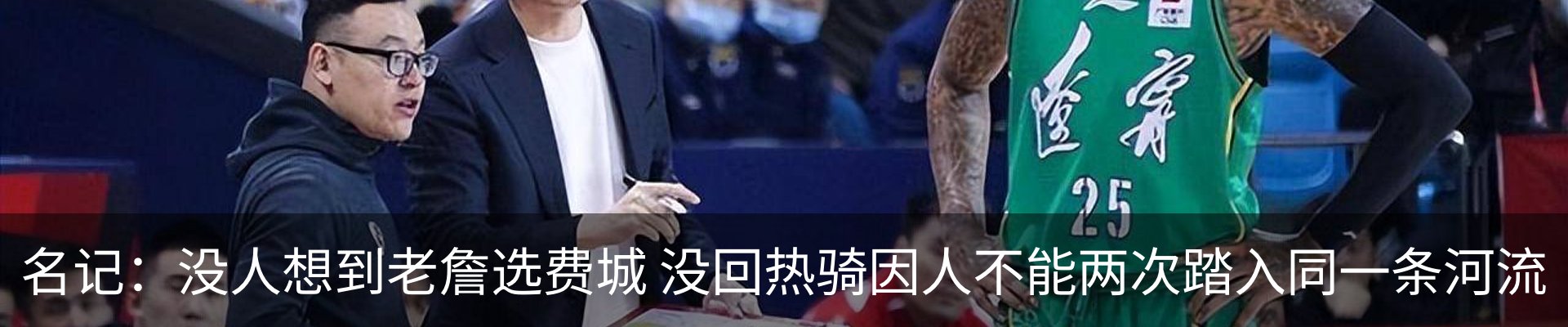 资讯中心