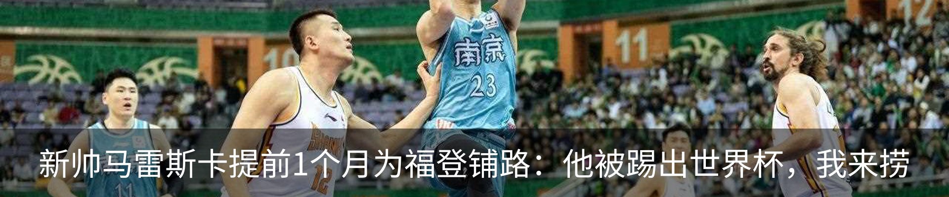 资讯中心