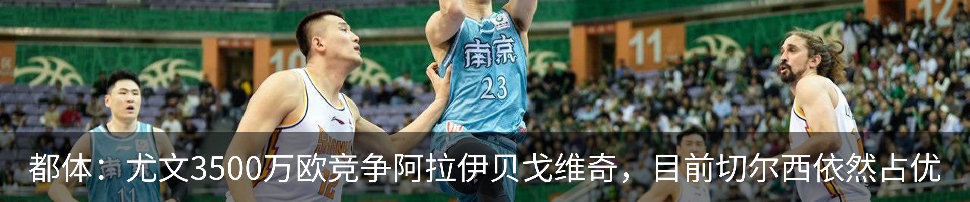 资讯中心